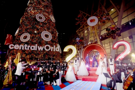 wOrld Of happiness 2021 at centralwOrld