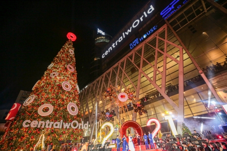 wOrld Of happiness 2021 at centralwOrld