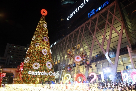 wOrld Of happiness 2021 at centralwOrld