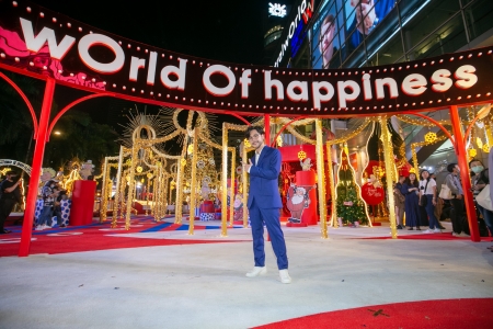 wOrld Of happiness 2021 at centralwOrld