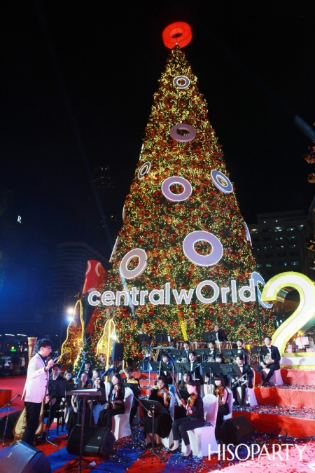 wOrld Of happiness 2021 at centralwOrld