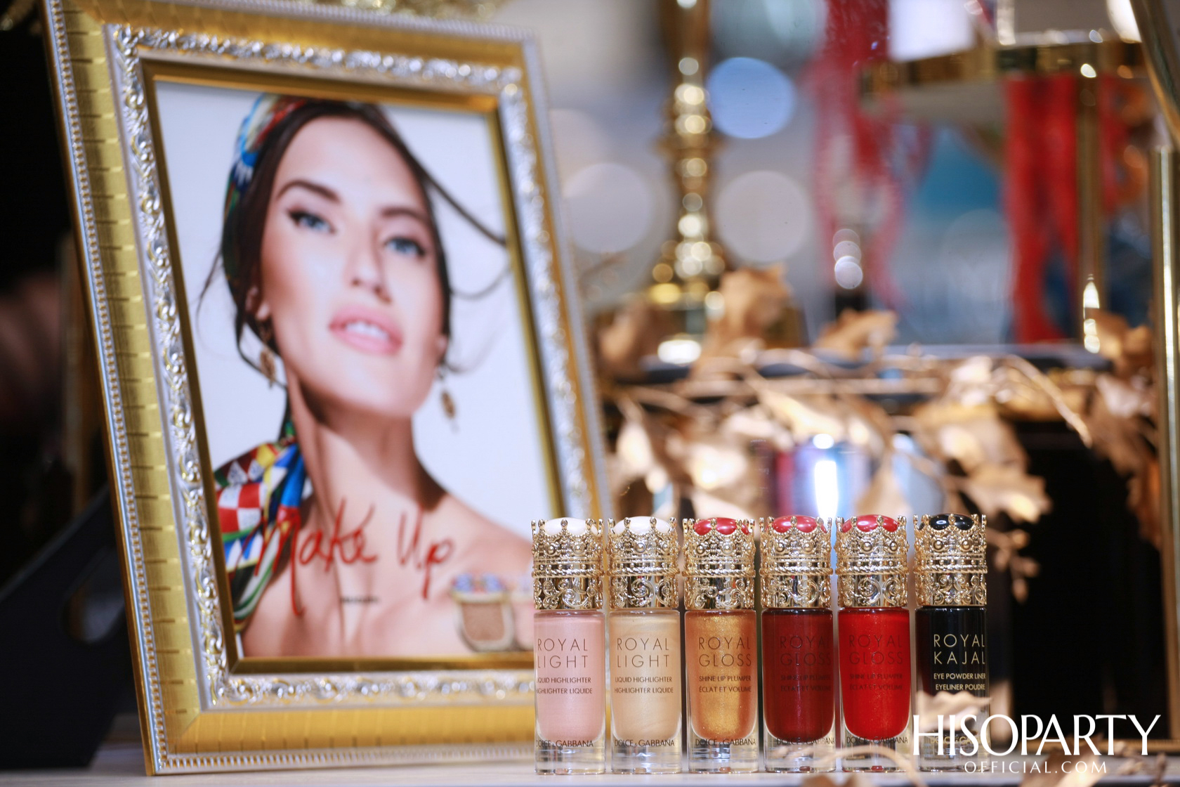 ชวนคุณสัมผัส คาซ่า หลังที่สองจาก  DOLCE&GABBANA Beauty พร้อมเปิดตัวเมกอัพคอลเลกชั่นใหม่ล่าสุด HAPPY HOLIDAYS