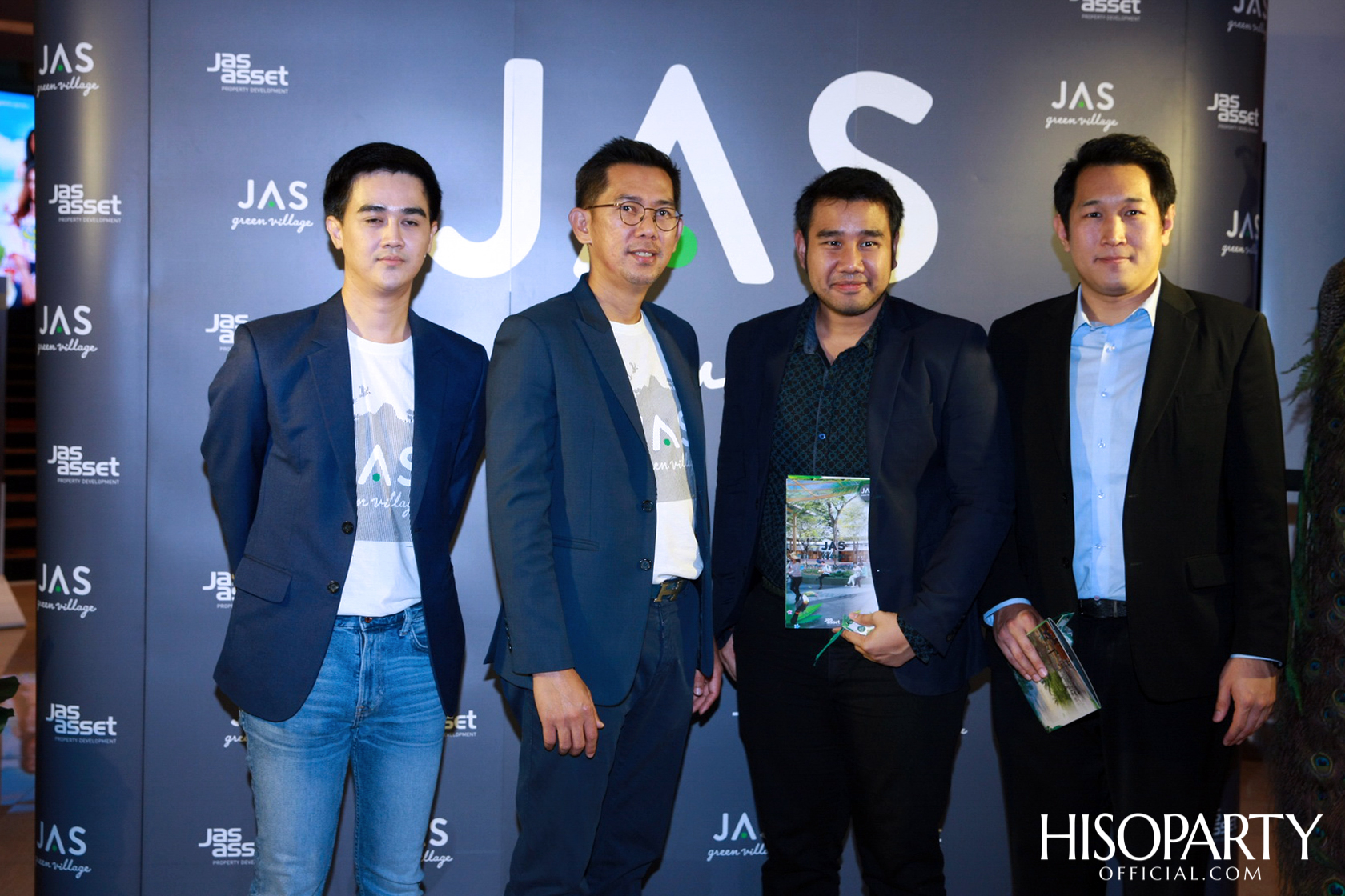 งานเปิดตัว Community Mall แห่งใหม่ ‘JAS GREEN VILLAGE – KUBON’