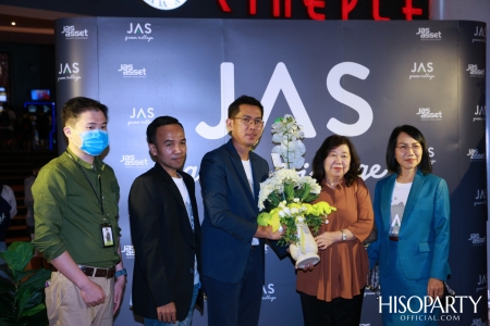 งานเปิดตัว Community Mall แห่งใหม่ ‘JAS GREEN VILLAGE – KUBON’