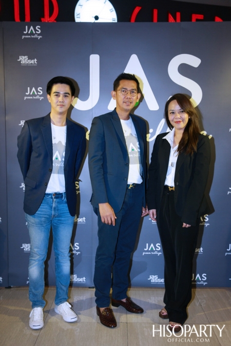 งานเปิดตัว Community Mall แห่งใหม่ ‘JAS GREEN VILLAGE – KUBON’