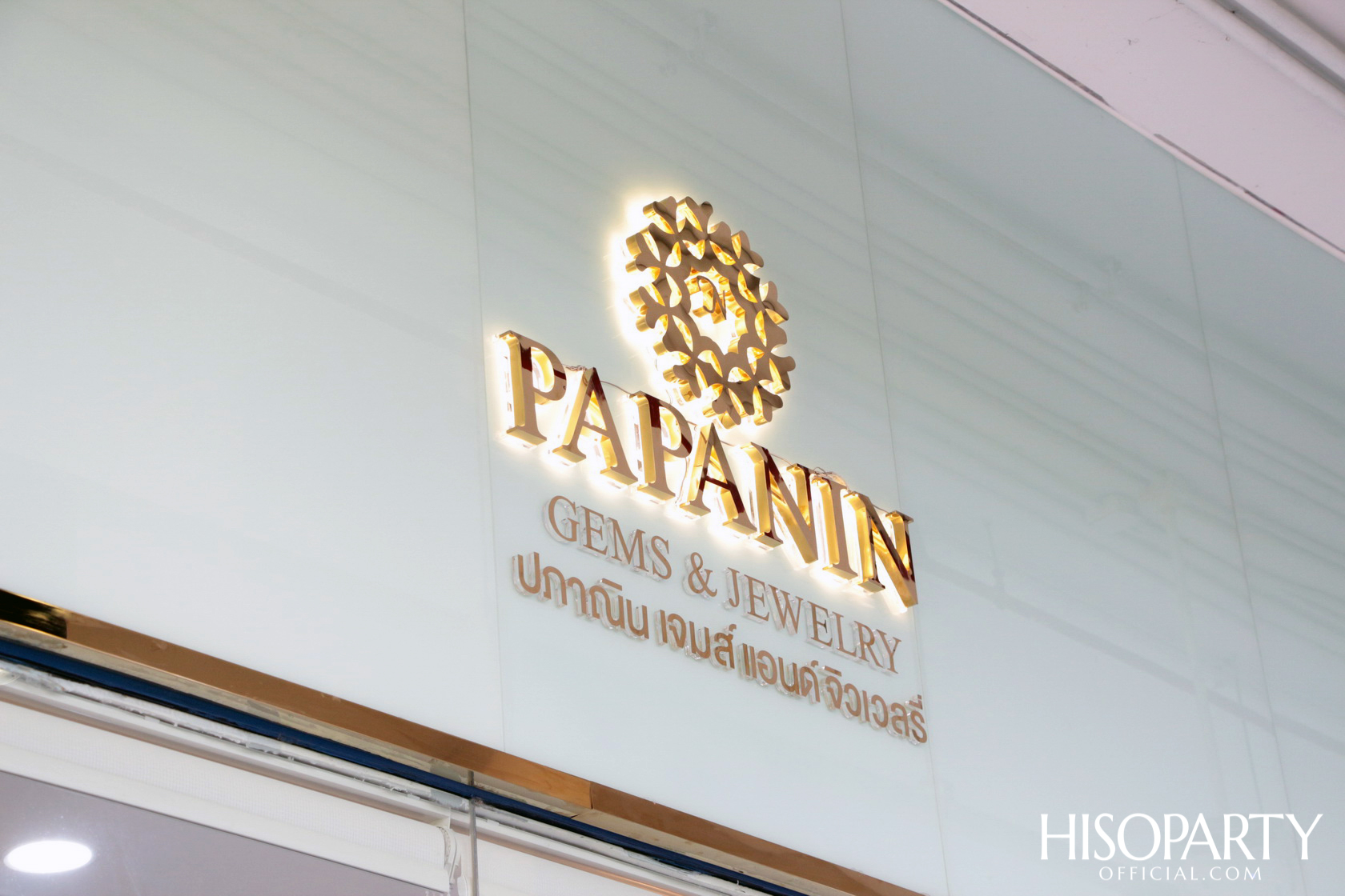THE GRAND OPENING OF PAPANIN GEMS & JEWELRY @ THE CRYSTAL SB RATCHAPREUK