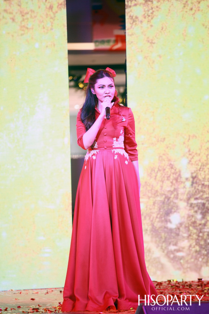 งานเฉลิมฉลองโฉมใหม่ เดอะมอลล์ไลฟ์สโตร์ งามวงศ์วาน