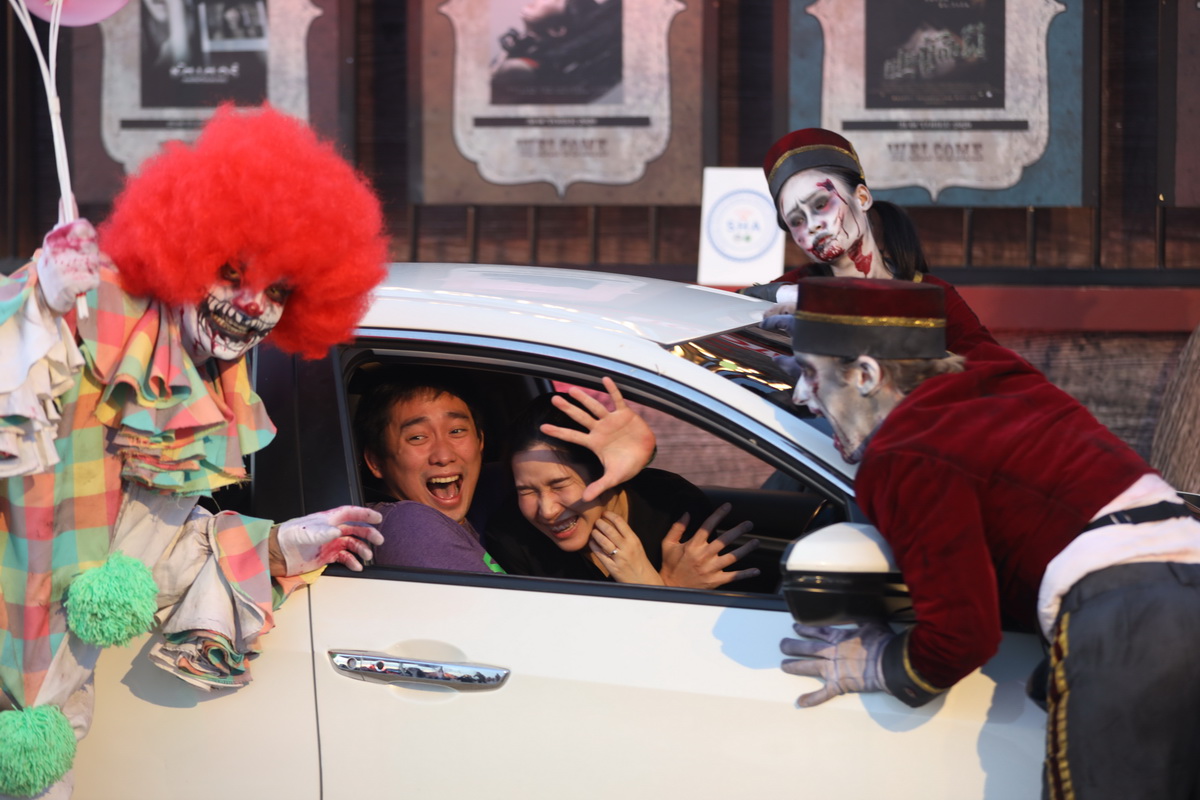 Amazing Thailand Major Cineplex Drive-in Theater: Haunted Park presented By Toyota สวนสนุกนี้ผีจองเวร