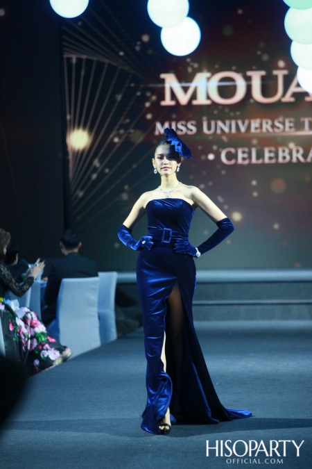 Mouawad เนรมิตกาล่าดินเนอร์สุดหรู ฉลองร่วมกับ Miss Universe Thailand 2020