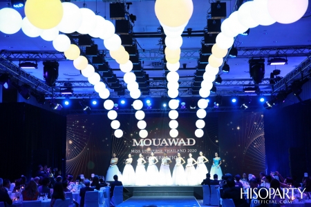 Mouawad เนรมิตกาล่าดินเนอร์สุดหรู ฉลองร่วมกับ Miss Universe Thailand 2020