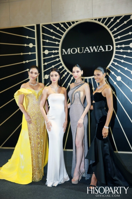 Mouawad เนรมิตกาล่าดินเนอร์สุดหรู ฉลองร่วมกับ Miss Universe Thailand 2020