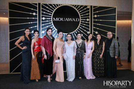 Mouawad เนรมิตกาล่าดินเนอร์สุดหรู ฉลองร่วมกับ Miss Universe Thailand 2020