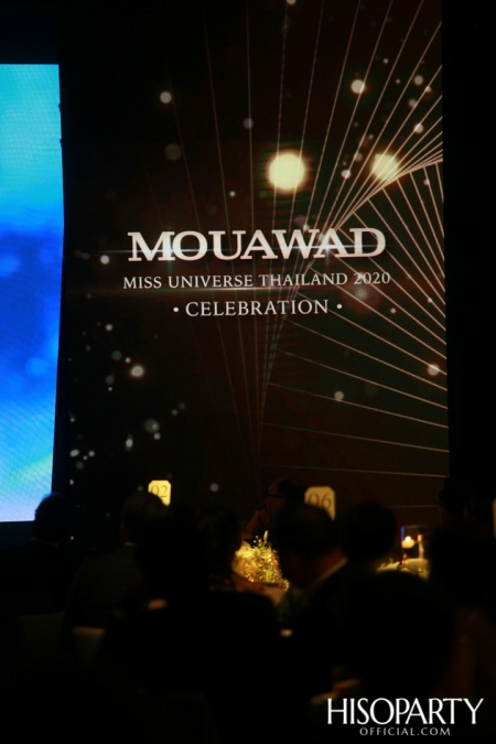 Mouawad เนรมิตกาล่าดินเนอร์สุดหรู ฉลองร่วมกับ Miss Universe Thailand 2020