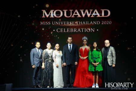 Mouawad เนรมิตกาล่าดินเนอร์สุดหรู ฉลองร่วมกับ Miss Universe Thailand 2020