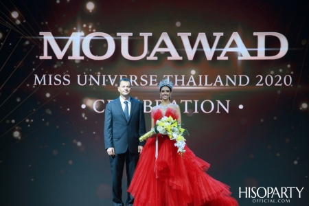 Mouawad เนรมิตกาล่าดินเนอร์สุดหรู ฉลองร่วมกับ Miss Universe Thailand 2020