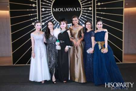 Mouawad เนรมิตกาล่าดินเนอร์สุดหรู ฉลองร่วมกับ Miss Universe Thailand 2020