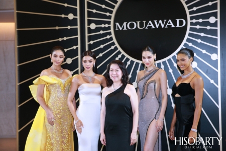 Mouawad เนรมิตกาล่าดินเนอร์สุดหรู ฉลองร่วมกับ Miss Universe Thailand 2020