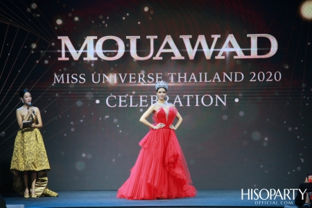 Mouawad เนรมิตกาล่าดินเนอร์สุดหรู ฉลองร่วมกับ Miss Universe Thailand 2020