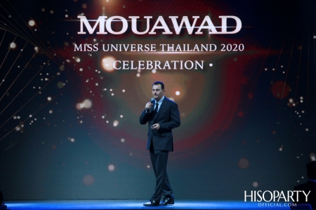 Mouawad เนรมิตกาล่าดินเนอร์สุดหรู ฉลองร่วมกับ Miss Universe Thailand 2020