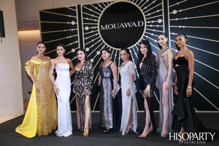 Mouawad เนรมิตกาล่าดินเนอร์สุดหรู ฉลองร่วมกับ Miss Universe Thailand 2020