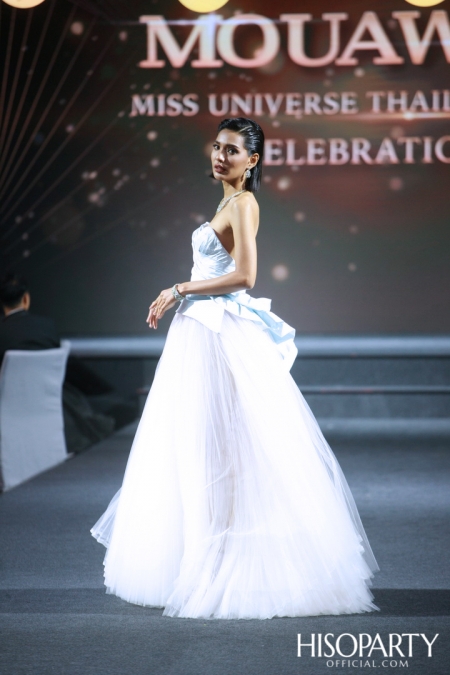 Mouawad เนรมิตกาล่าดินเนอร์สุดหรู ฉลองร่วมกับ Miss Universe Thailand 2020