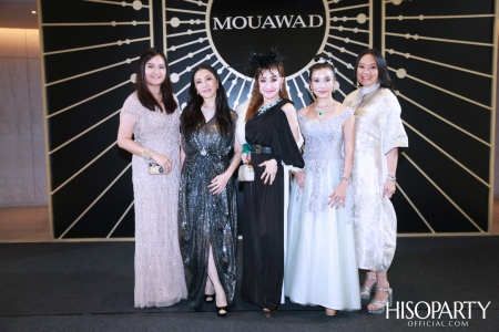 Mouawad เนรมิตกาล่าดินเนอร์สุดหรู ฉลองร่วมกับ Miss Universe Thailand 2020