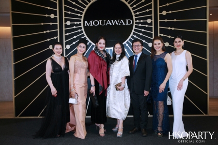 Mouawad เนรมิตกาล่าดินเนอร์สุดหรู ฉลองร่วมกับ Miss Universe Thailand 2020