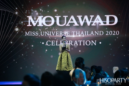 Mouawad เนรมิตกาล่าดินเนอร์สุดหรู ฉลองร่วมกับ Miss Universe Thailand 2020