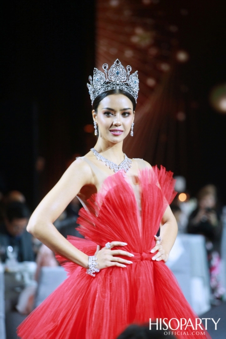 Mouawad เนรมิตกาล่าดินเนอร์สุดหรู ฉลองร่วมกับ Miss Universe Thailand 2020