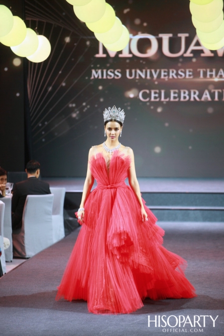 Mouawad เนรมิตกาล่าดินเนอร์สุดหรู ฉลองร่วมกับ Miss Universe Thailand 2020