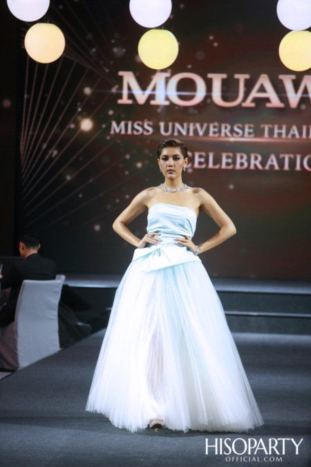 Mouawad เนรมิตกาล่าดินเนอร์สุดหรู ฉลองร่วมกับ Miss Universe Thailand 2020