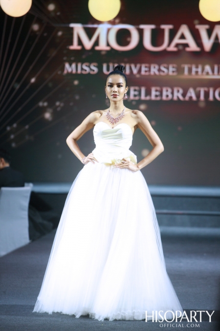 Mouawad เนรมิตกาล่าดินเนอร์สุดหรู ฉลองร่วมกับ Miss Universe Thailand 2020