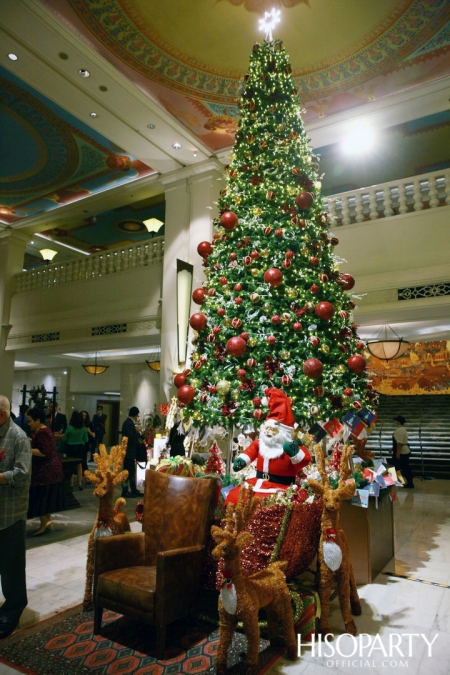 โรงแรมอนันตรา สยาม กรุงเทพ จัดงานฉลองคริสต์มาสการกุศล ปี 2563