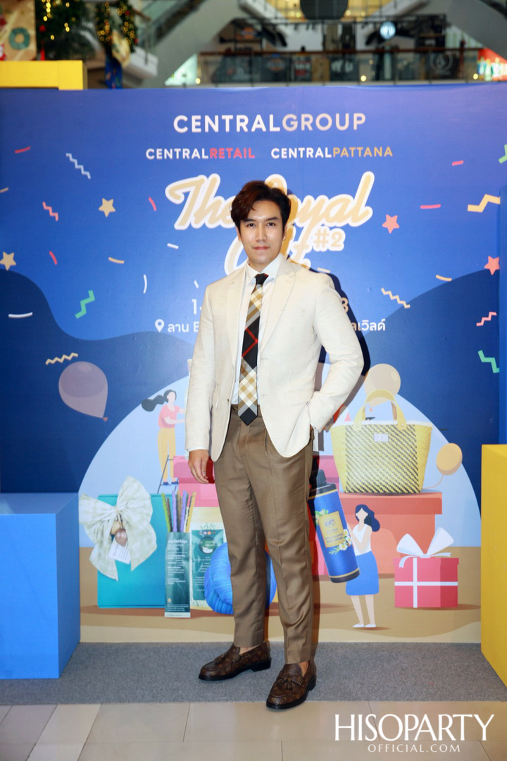 งานเทศกาลของขวัญ: The Royal Gift Festival ครั้งที่ 2