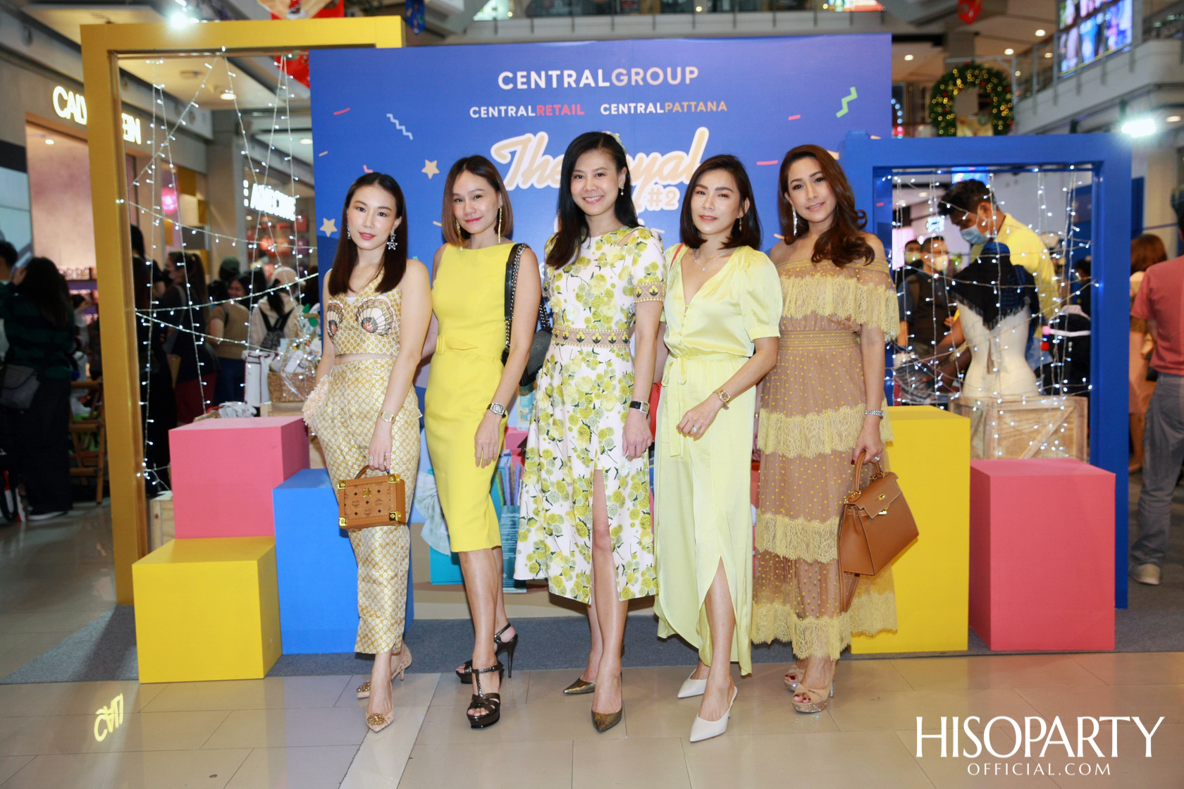 งานเทศกาลของขวัญ: The Royal Gift Festival ครั้งที่ 2