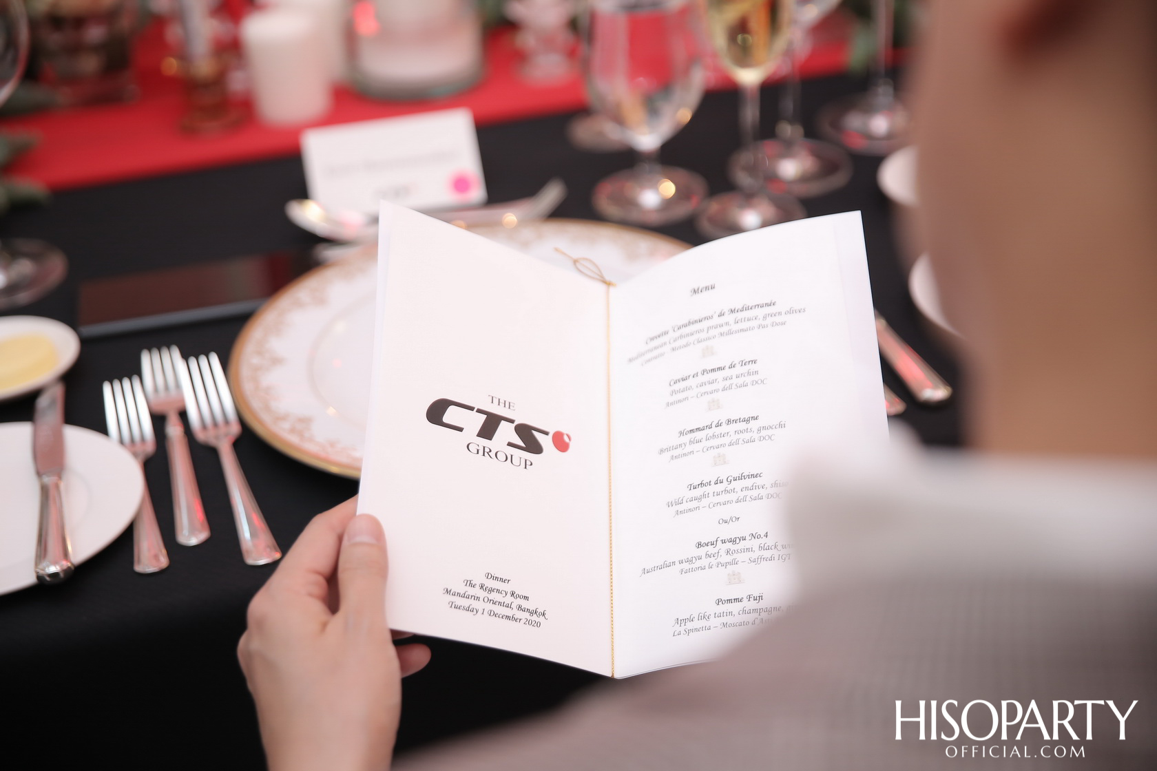 CTS 15th Anniversary