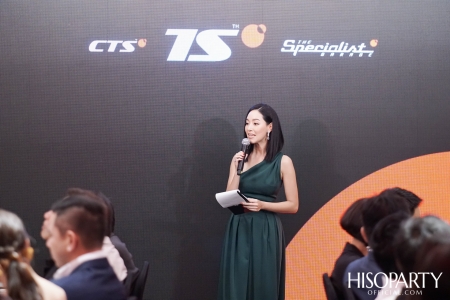 CTS 15th Anniversary