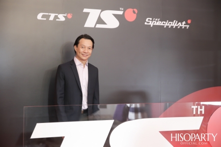 CTS 15th Anniversary