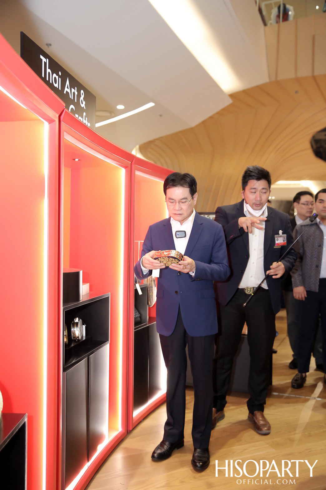 ICONSIAM World of Gifts