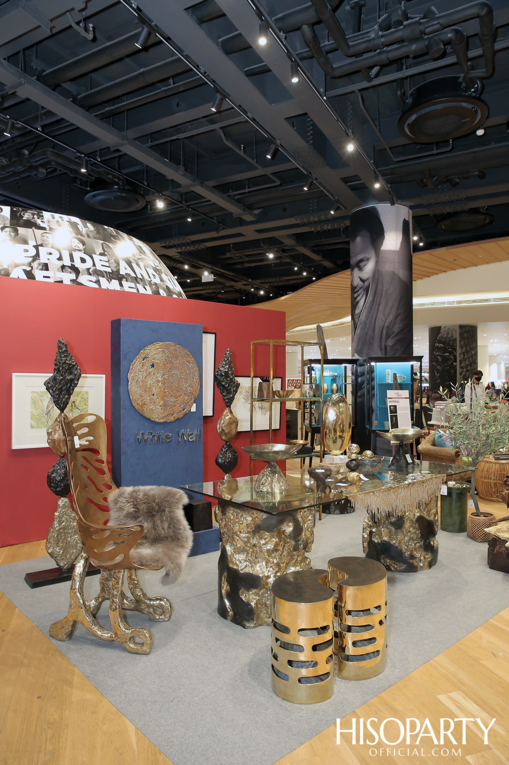 ICONSIAM World of Gifts