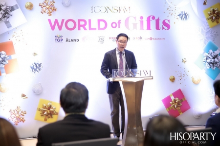 ICONSIAM World of Gifts