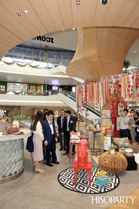 ICONSIAM World of Gifts