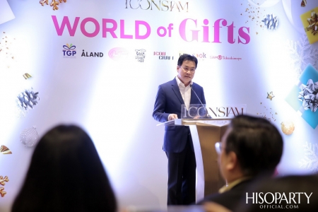 ICONSIAM World of Gifts