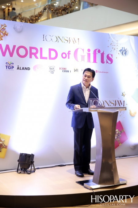 ICONSIAM World of Gifts