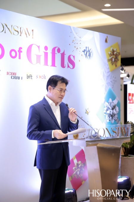 ICONSIAM World of Gifts