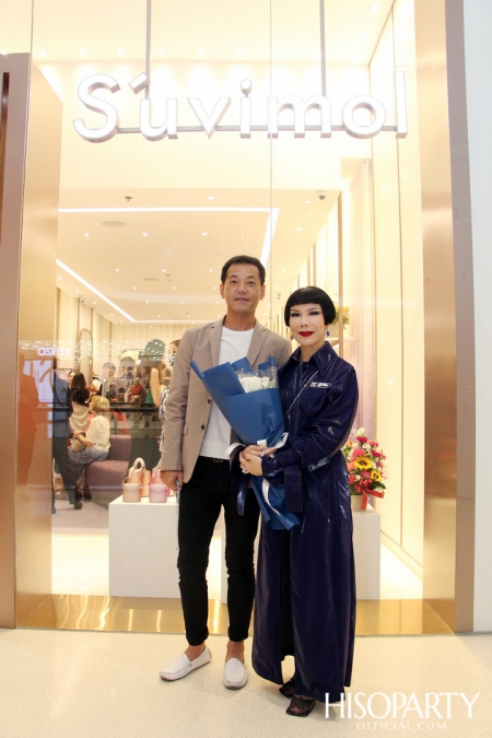 Grand Opening ‘S'uvimol Flagship Store’