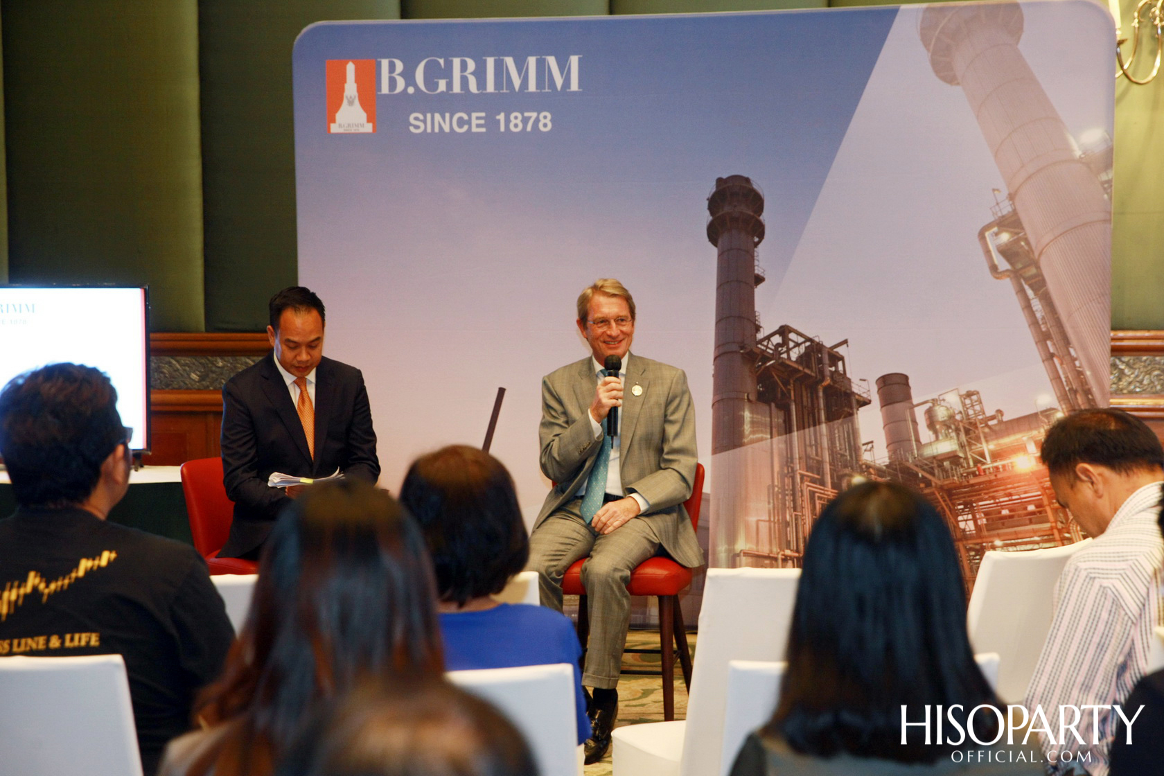 บี.กริม Thank Press 2563 ขอบคุณสื่อมวลชน