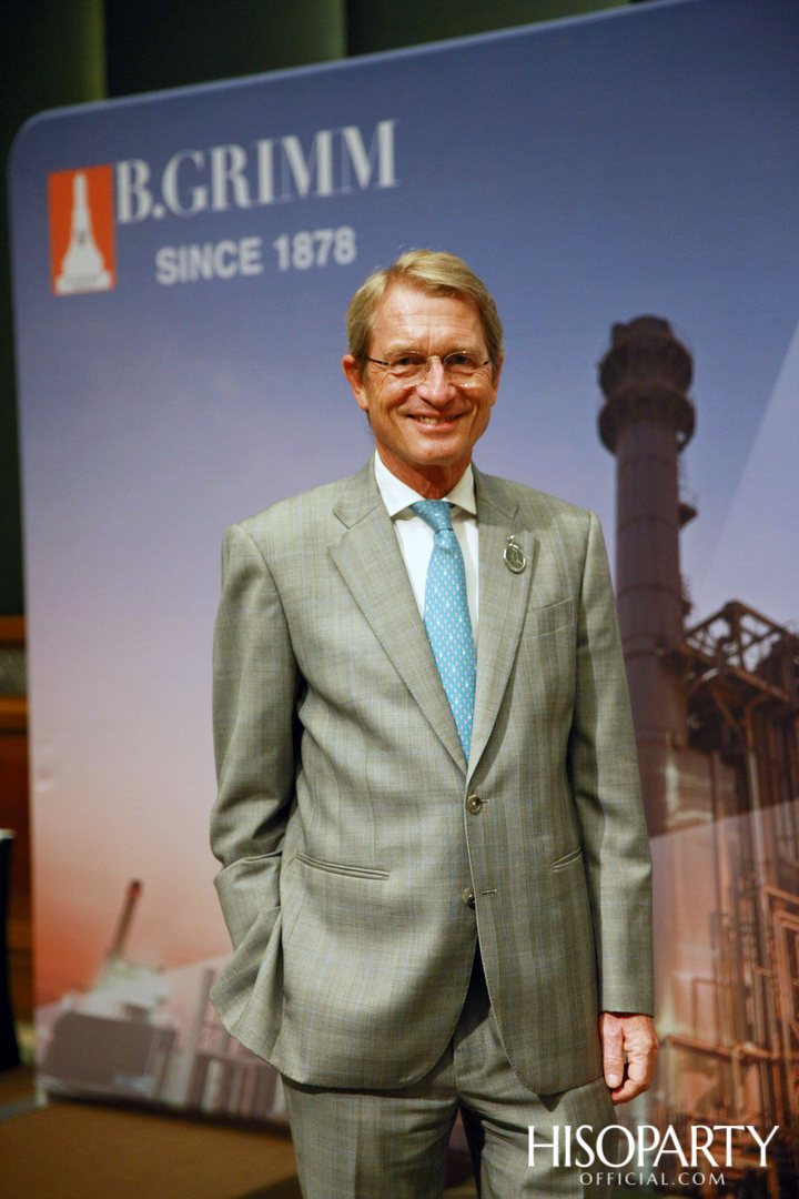 บี.กริม Thank Press 2563 ขอบคุณสื่อมวลชน