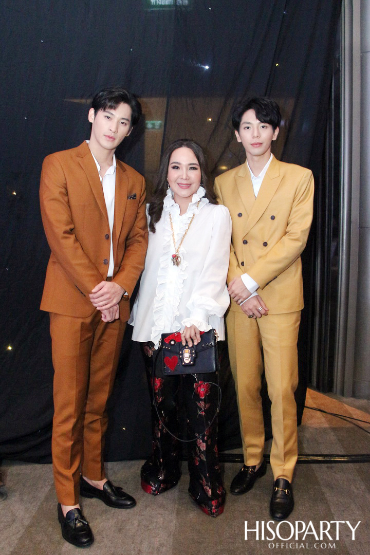 เปิดวิกบิ๊ก 3 THE NEW NORMAL