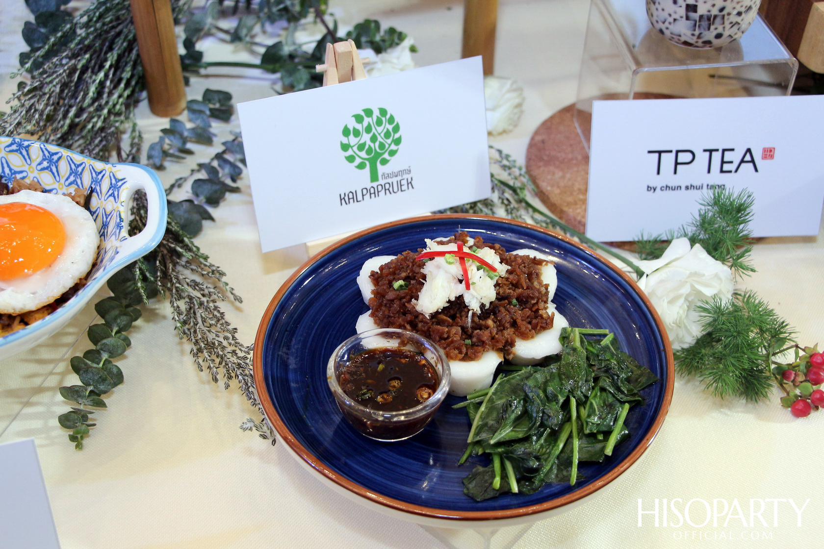 centralwOrld – Endless discovery wOrld of food